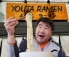 This Long Island Ramen Shop Beat All of NYC — Yelp’s #2 in the Country