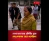 দেখে মনে হচ্ছে পৃথিবীর বুকে যেন কেয়ামত নেমে এসেছিল! | Star News