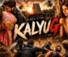 KALYUG (2026) Full Hindi Dubbed Movie | South Indian Action Thriller | HD