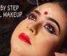 BRIDAL MAKEUP *PRODUCT DETAILS *BENGALI BRIDAL MAKEUP *AIRBRUSH MAKEUP *TRADITIONAL BENGALI BRIDE