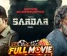 Sardar Tamil Full Movie | Karthi | Raashi Khanna | Chunky Panday | GV Prakash | Aha
