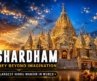 This is the WORLD’S Second Largest Hindu Mandir!  | स्वामीनारायण अक्षरधाम | USA #akshardham