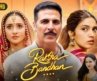 Raksha Bandhan Full Movie | Akshay Kumar | Bhumi Pednekar | Sahil Mehta | Deepika | Story & Explain
