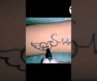 How to make “s”letter tattoo with pen.s अक्षर का टैटू कैसे बनाए।#tattoo #short .
