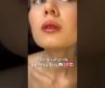 Try NUDE gummy lips 😳🐻‍❄️🐽#makeup #beauty #hack #hairstyle #lipstick #lipsync #shorts #usa