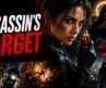 Assassin’s Target (2026) | Hollywood Movie Hindi Dubbed | Jimena Gala, Ben | Action Thriller Movie