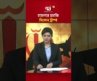 ইরানের ‘পিকঅ্যাক্স’ পর্বতে শিগগিরই হা*মলার হুমকি দিলেন ট্রাম্প #trump #iran #shorts