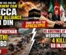 HUN TAWP INDONA A HNAI EM NI-MUSLIM RAM AN IN ṬUKKHAWM ṬAN TA || NEPAL UPDATE 1259 THI 5053 BO