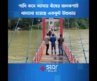 ছয়দিন পর পানি সরে দৃশ্যমান হয়েছে রাঙ্গামাটির ঝুলন্ত সেতু | Star News
