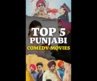 Top 5 Punjabi Comedy Movies