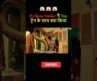 python ne toy train ke sath kya kiya😱hollywood movie explained in hindi #short #movie #explain