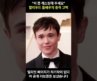 “저 좀 캐스팅해 주세요” 할리우드 톱배우의 충격 고백 #엘리엇페이지 #인셉션 #주노 #오디세이