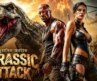 জুরাসিক অ্যাটাক | Hollywood Dinosaur Movie | Jurassic Attack (2013) | Bangla Dubbed |