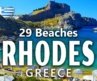 29 Best Beaches of RHODES, Greece ► Top Places & Secret Beaches in Europe #touchgreece