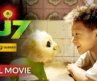 சிஜே7 | CJ7 | Tamil Dubbed Full Movie | Comedy Movie | Tamil Hollywood Movie | Sony Pictures