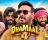 Dhamaal 4 Full Movie Hindi | Ajay Devgn, Arshad Warsi, Reitesh D, Javed, Ravi K | Details & Update