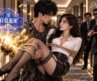 美女总裁被债主上门逼债凌辱！穷小伙挺身相救，岂料竟觉醒美女返利系统，为美女消费就能百倍返现！仅凭疯狂为美女刷钱引得一众顶级绝色美女争相追随，助他登顶都市之王！#返利系统 #神豪逆袭 #都市开挂