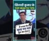 Powerful Fitness and Health Tips by Akshay Kumar #shorts #akshaykumar