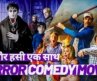 TOP 10 Best Horror Comedy Movies | Top 10 Best Hollywood Funny/Comedy Horror Movies in Hindi
