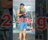5 Kg to 20 Kg Dumbbell Biceps Curls #gymlife #bodybuilding #fitness #workout #viral #shorts