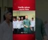 নোটিশ অমান্য করে স্কুলে ফোন আনায় শিক্ষার্থীর আইফোন ভাঙলেন শিক্ষক | Star News
