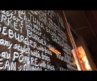 Cafe Lucky Strike in Soho New York