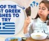 What Do Greek People Order at Greek Restaurants? 🇬🇷