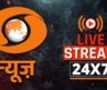 LIVE: DD News 24×7 | Live Updates | DD News Live Today | DD News