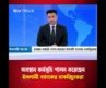 বৃষ্টি উপেক্ষা করে বাংলাদেশ ব্যাংকের সামনে ইসলামী ব্যাংকের চাকরিচ্যুতরা | Star News Business