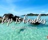 Ultimate Guide to Koh Phangan’s Top 15 Beaches in Stunning 4K | เกาะพะงัน | Beach Paradise 🇹🇭