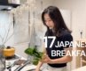 17 Days of Japanese Breakfasts 🇯🇵 | 1 Hour of Cozy Cooking, No Talking