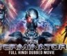 THE TERMINATORS Full Hindi Movie | 4K HD | Hollywood Action Hindi Dubbed Movies | Sci-Fi Action