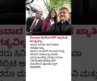 Global Business Leaders Meet Abroad India’s Corporate Icons International Visit Big Business Update