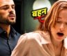 Natasha (2015) Full Hollywood Movie Explained In Hindi | Hollywood romantic Movie Breakdown |