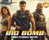 Bio Bomb (2025) | Hindi Dubbed Full Movie | Hollywood Thriller Adventure | Action Blockbuster Movie