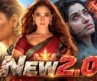 New Latest (2026) | Tamannaah Bhatia | Full Hindi Dubbed Movie | Blockbuster South Thriller Movie
