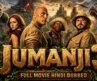 JUMANJI 3 | New Hollywood (2026) Full Movie in Hindi Dubbed | Latest Hollywood Action HD Movie