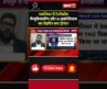 ग्वालियर में Telecom Manufacturing और AI Ecosystem का रोडमैप क्या होगा?#TelecomNews #TechHub