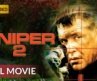 SNIPER 2 (HD) | स्नाइपर 2 | Hollywood Movie Hindi Dubbed | Action Movie | Sony Pictures