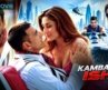 Kambakkht Ishq (2009) | Akshay Kumar, Kareena Kapoor Khan | Full Hindi Romantic Comedy Movie | HD