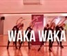 Shakira ‘Waka Waka’ Dance Fitness Warm Up Routine || Dance 2 Enhance Fitness