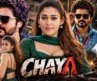 CHAYA – Thalapathy Vijay & Nayanthara | New Released South Hindi Dubbed Action Full Movie #trending