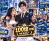 窮小伙覺醒神豪系統，給高顏值美女花錢就暴擊返現！送2000萬豪宅、5500萬別墅，開6000萬限量超跑，再拿5億救美女總裁，20倍返現瞬間到帳100億！