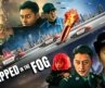 Trapped In The Fog | Blockbuster Hollywood Action Movie | Hindi Dubbed Movie | New Hollywood Movie