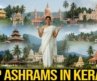 Top 10 Ashrams in Kerala (2025) | Ayurveda, Yoga & Meditation Retreats