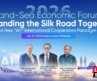 Livestream | How Will “AI+” Transform Global Business Expansion and International Cooperation?