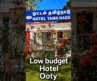 Hotel tamilnadu Ooty | Budget hotels in ooty  | Ooty room booking | Luxury  hotels #ootyhillstation