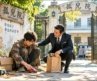 他好心給了一個孤僻孩子十塊錢保護了他的夢想，本以為只是隨手善舉，誰料十年後當他公司破產走投無路之際，當年那個孩子帶來千億財富相助！#drama #逆襲 #反轉 #爽文