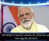Tagore International Business News – 12/9/20 – English