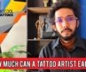 How Much Can A Tattoo Artist Earn ? – INKSCOOL Tattoo Training Institute India